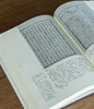 【绝版！！中国科技典籍选刊12】《王祯农书》，16开平装，全2册，[元]王祯著，湖南科学技术出版社2014年一版一印，950页，定价148，售价128元。 商品缩略图10