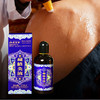【买1赠1】藏冠康 藏植灸液 天然成分 温和不刺激 200ml/瓶 商品缩略图3