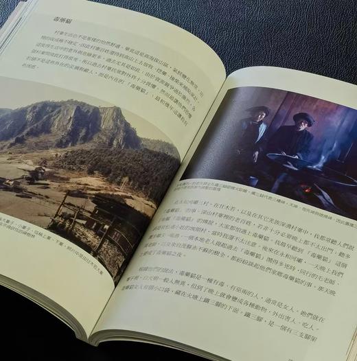 【特别推荐，现货】中研院院士王明珂先生签名本著作《寻羌：羌乡田野杂记》平装25开，王明珂著，允晨出版社2024年11月初版一刷， 200页，签名本售价98元。 商品图12