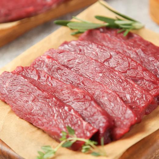 麦德龙 麦臻选 新疆雪上牛谷牛腿肉 1.2kg（价格浮动多退少补） 商品图3