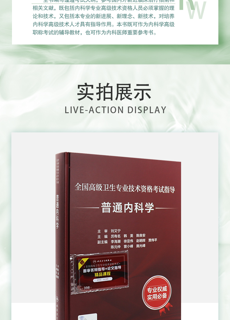 详情1_03.jpg