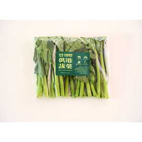 供港蔬菜菜心350g（份）