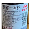 麒麟一番榨330ml啤酒 商品缩略图1