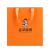 金草师傅×营养食光福建永春金线莲茶 非遗技艺 道地选材 配料干净 茶汤清香 醇厚回甘 商品缩略图7