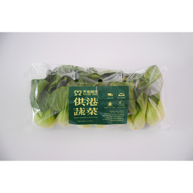 供港蔬菜上海青苗（份）