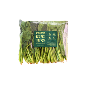 供港蔬菜菠菜苗250g（份）
