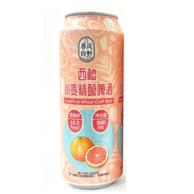 春风向野500mL西柚精酿啤酒
