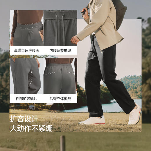【26新品】蕉下男士高弹直筒裤（高暖）EL019 商品图2