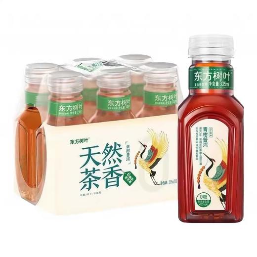 东方树叶茉莉花茶/青柑普洱 335ml*6瓶 商品图1