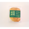 供港蔬菜土豆(份） 商品缩略图0