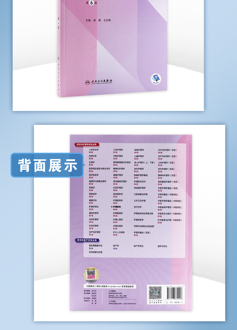 详情_06.jpg