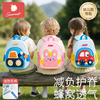 科巢幼儿园儿童书包男童女孩入学宝宝新款双肩轻便防走失小背包★ 商品缩略图0
