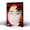Numero Art China 2026年 夏季刊 时装艺术创意设计杂志 周迅 多封面 随机发货 商品缩略图2