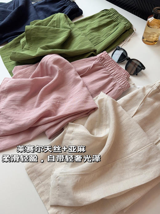 九分天丝亚麻弯刀裤 | 弯刀+香蕉裤的松弛轮廓，莱赛尔＋亚麻面料，上宽下窄藏肉绝了，不挑身材，四色可选 商品图0