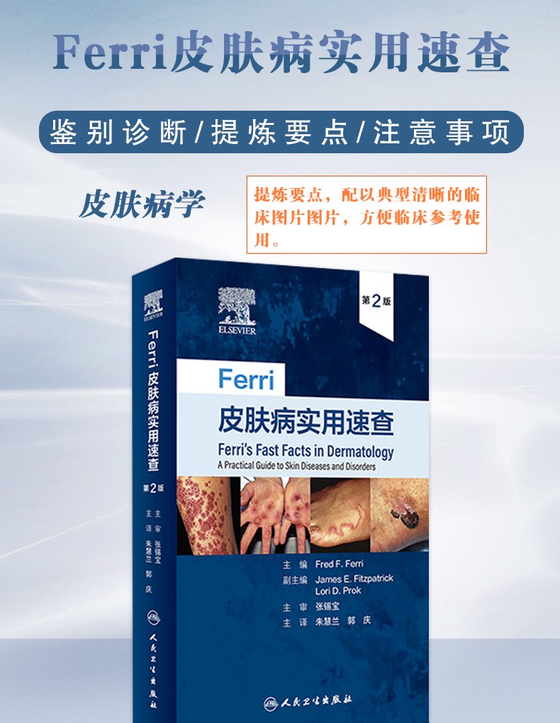 F54ADE55E0104F08952CE33366A5AB6D.jpg