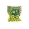 供港蔬菜茼蒿300g（份） 商品缩略图1