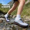 【耐磨抗造 泼洒易打理】PODLERS玻德利 男女同款运动鞋户外登山鞋 商品缩略图14