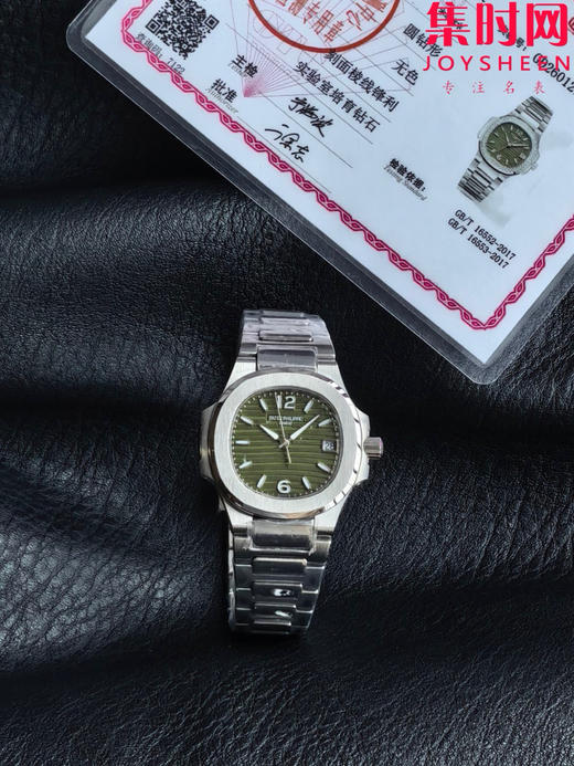 RRR百达翡丽鹦鹉螺7010系列 橄榄绿 女士石英腕表 表径32mm 原版起模还原数据 达到全部精细对版 商品图1