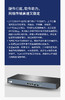 【JL】TP-LINK YLR405-DE（域联 万兆企业VPN路由器）四核64位专用网络处理器。 （包含旧设备更换配件安装及调试） 商品缩略图1