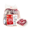 麦德龙 麦臻选 新疆雪上牛谷牛腩 1.2kg（价格浮动多退少补） 商品缩略图0
