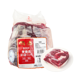 麦德龙 麦臻选 新疆雪上牛谷牛腩 1.2kg（价格浮动多退少补）