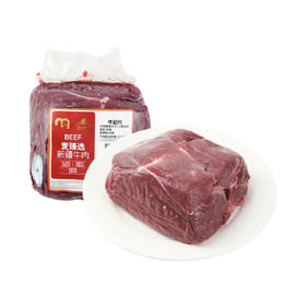 麦德龙 麦臻选 新疆雪上牛谷牛腿肉 1.2kg（价格浮动多退少补）