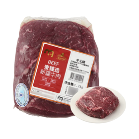 麦德龙 麦臻选 新疆雪山牛谷牛上脑 1.2kg（价格浮动多退少补）