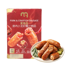 麦德龙 麦臻选 猪肉小龙虾爆汁烤肠 500g