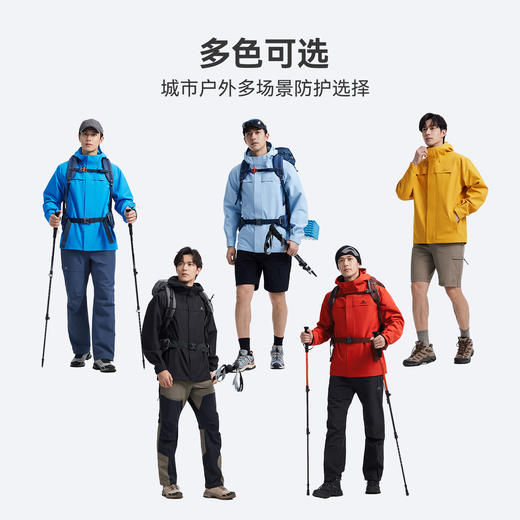 【朱雀2.0】拓路者冲锋衣东丽单层/三合一冲锋衣26年新款登山服外套 商品图4