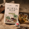 营养食光×笙观赤小豆冬瓜荷叶茶 道地选材 九味本草 茶汤清润 独立茶包 商品缩略图3