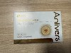 安里弗斯 泌尿通0.5g/片40片/盒，鲁饲预 （2026）15405，效期20280709，产品说明：添加葡萄糖胺盐酸盐有助于呵护尿道黏膜健康，助力于维持泌尿环境。含维生素B1有助于支持泌尿。 商品缩略图2