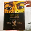 《图坦卡蒙：古埃及黄金之墓的秘密》| 函套刷边版 赠赋格曲1本（款式随机）/ 普通版可选 商品缩略图2