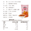 美珍香脆猪肉薄片120g（烧烤肉）匠心烤制零食夜宵解馋即食酥脆香 商品缩略图3