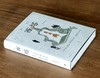 【毛边签名版 限量300册】《西塔：一个东北街区中的空间、国家与日常》，精装，32开，宋念申著，上海人民出版社2026年8月一版一印，376页，定价79.8元，售价79.8元。 商品缩略图1
