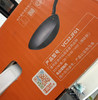 顺丰包邮正品苏泊尔铁锅炒锅 商品缩略图3
