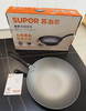 顺丰包邮正品苏泊尔铁锅炒锅 商品缩略图2
