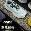 德国ONKE升级23代鞋新品运动鞋跑鞋 商品缩略图1