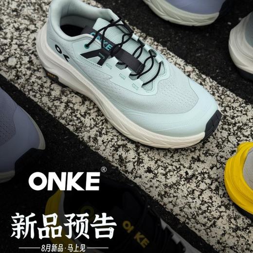 德国ONKE升级23代鞋新品运动鞋跑鞋 商品图1