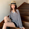 西遇黑白条纹慵懒长袖T恤女2026秋季新款宽松V领防晒罩衫休闲上衣SS060784 商品缩略图0