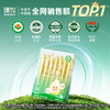 【多重有机认证】臻牧有机初乳羊奶粉免疫球蛋白175g*2盒 商品缩略图0
