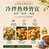 哈萨克斯坦原料进口！【夏味园 特级亚麻籽油】2.7L一桶，配料表只有亚麻籽，低温压榨，特级品质，滴滴醇香！ 商品缩略图2