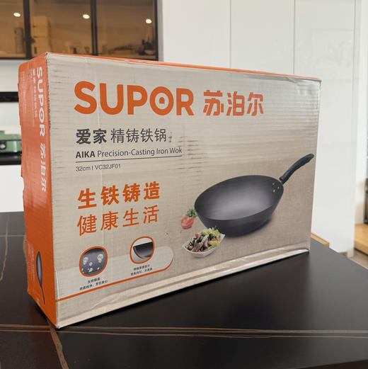 顺丰包邮正品苏泊尔铁锅炒锅 商品图1