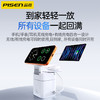 品胜 65W集合充电站无线充电伸缩线typec桌面充电站适用苹果17iPhone手机充电头华为安卓 商品缩略图3