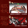 妄念集 叁眼国风东方美学画集画册收藏鉴赏 华夏志怪传统神话古风插画 商品缩略图3