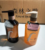 扁头克星正品森林之歌洗发水500ml 商品缩略图5