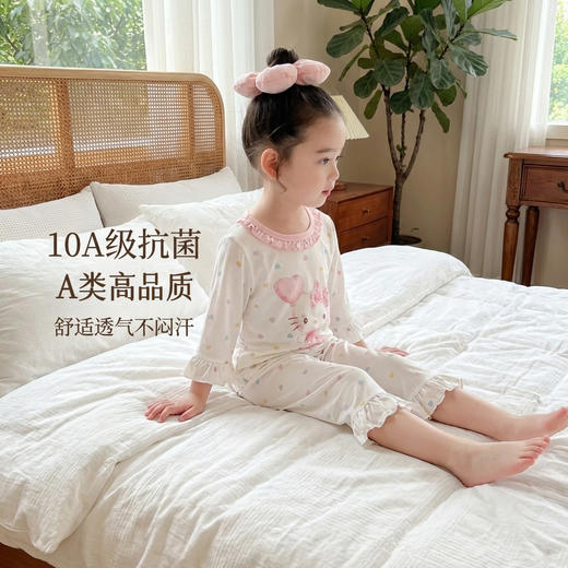 【舒适透气❗不闷汗】女童花边家居服睡衣套装莱赛尔七分袖宝宝睡衣儿童夏季卡通空调服。rm★深秘心选 商品图3
