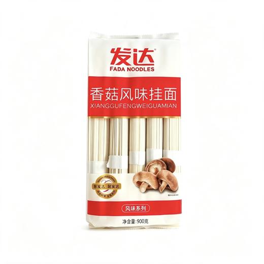 发达挂面香菇风味/龙须风味/鸡蛋风味 900g/袋 商品图0