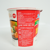 营多82g原味捞面桶面 商品缩略图1