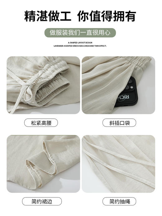 【GeLaiZi亚麻山本裙裤】自带口袋，两种裤长 商品图4