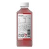 兴龙广缘750ml石榴云雾绿茶 商品缩略图1